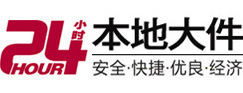 廊坊8-500吨吊车出租起重吊装公司
